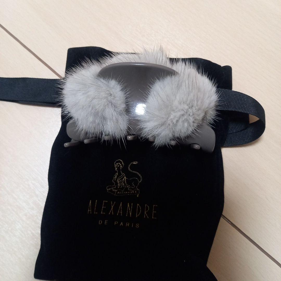 ALEXANDRE DE PARIS ファー付きヘアクリップ