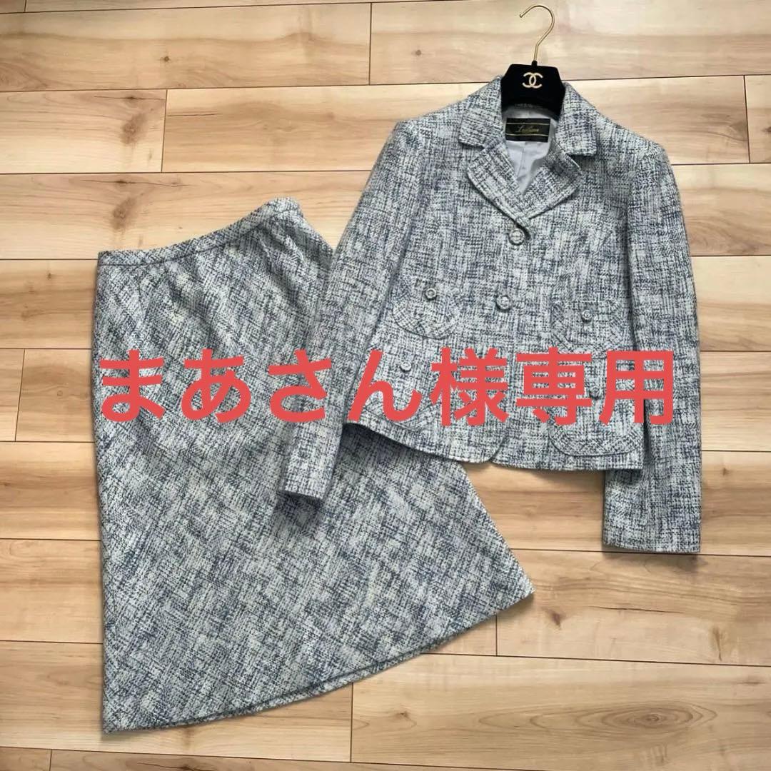【美品】Leilian レリアン シルク混 ツイード スカートスーツ
