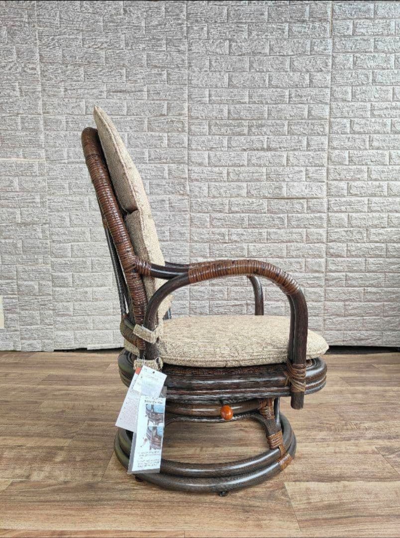 アウトレット未使用 KAZAMA カザマ オリッサ 回転座椅子 回転止機能付