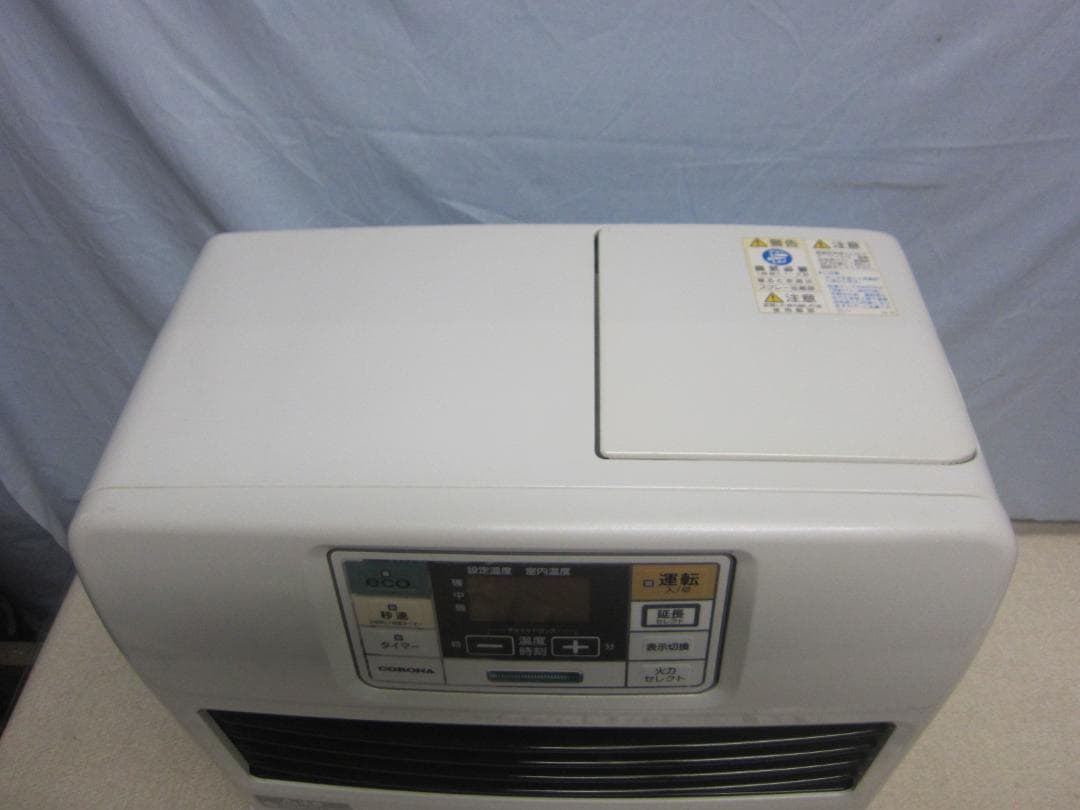 【S9629】整備済 石油ファンヒーター コロナ FH-ST5717BY