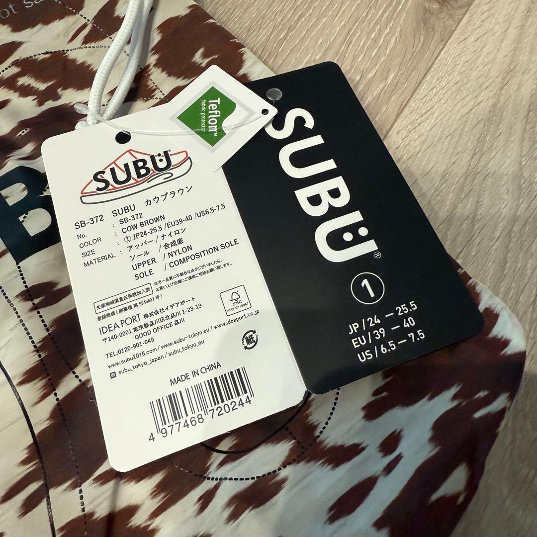 SUBU カウブラウン 24-25.5 未使用 サンダル アウトドア ダウン