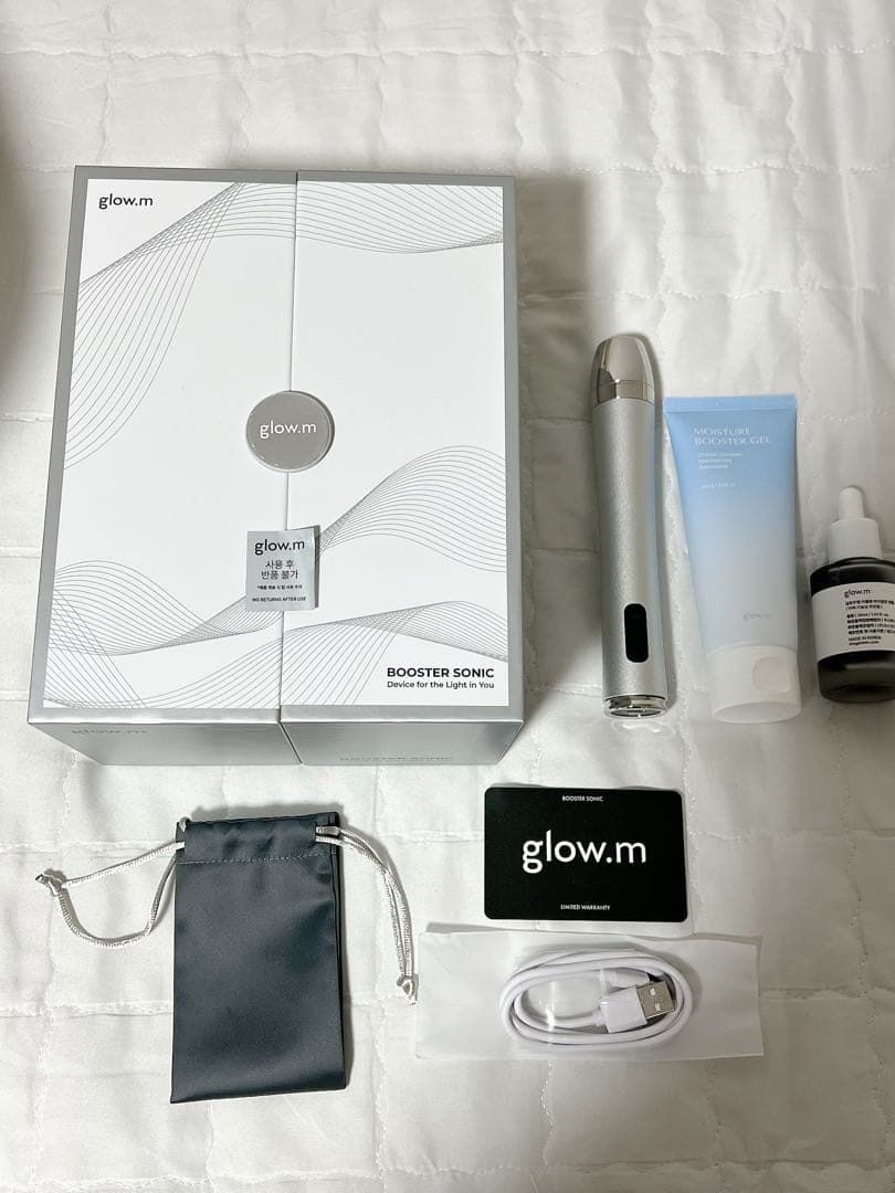 グローエム ブースターソニックセット