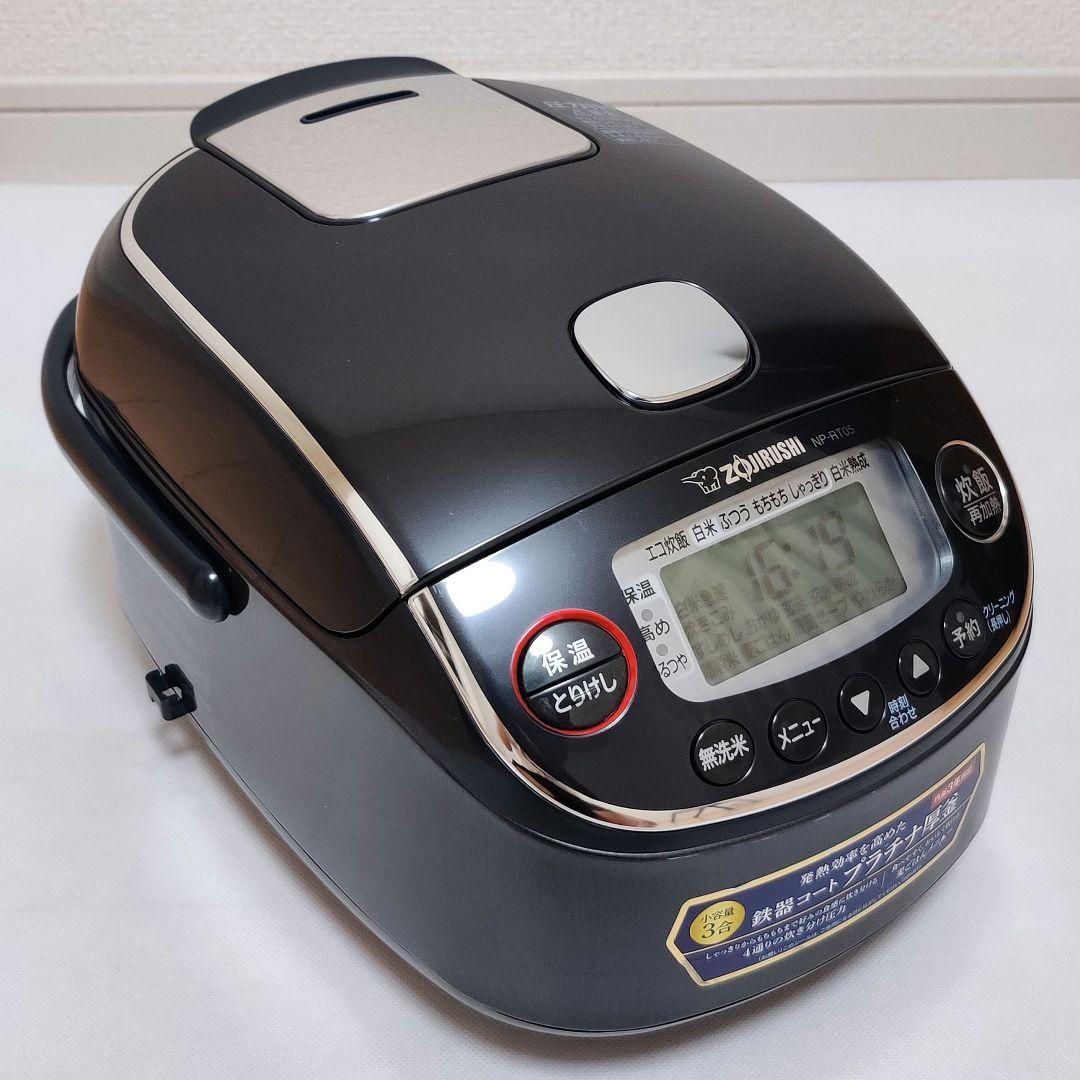 象印 NP-RT05 炊飯器 ブラック 極め炊き