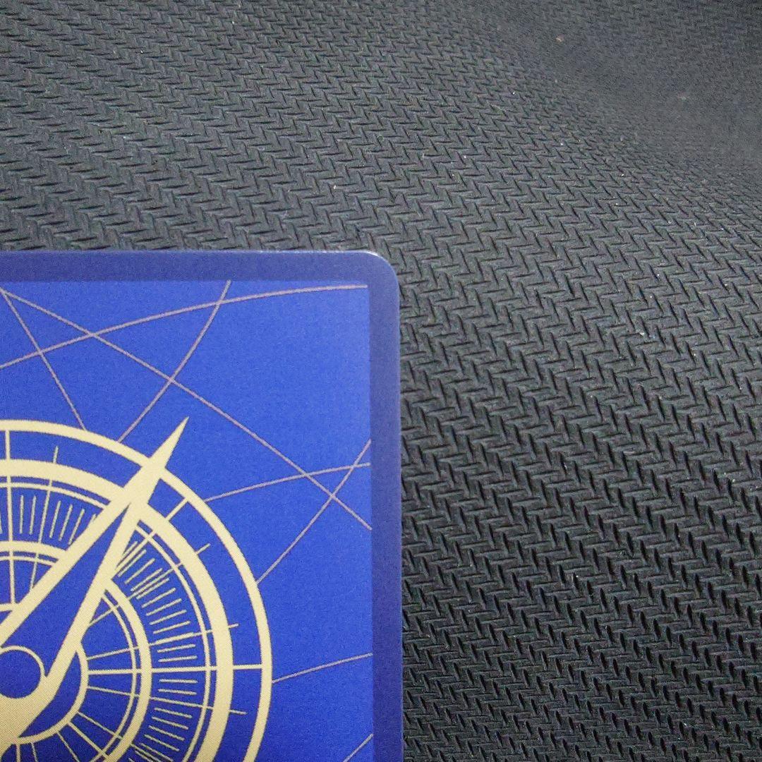 サボ：8パックバトル優勝記念品 SR 優勝/入賞プロモ OP04-083　①