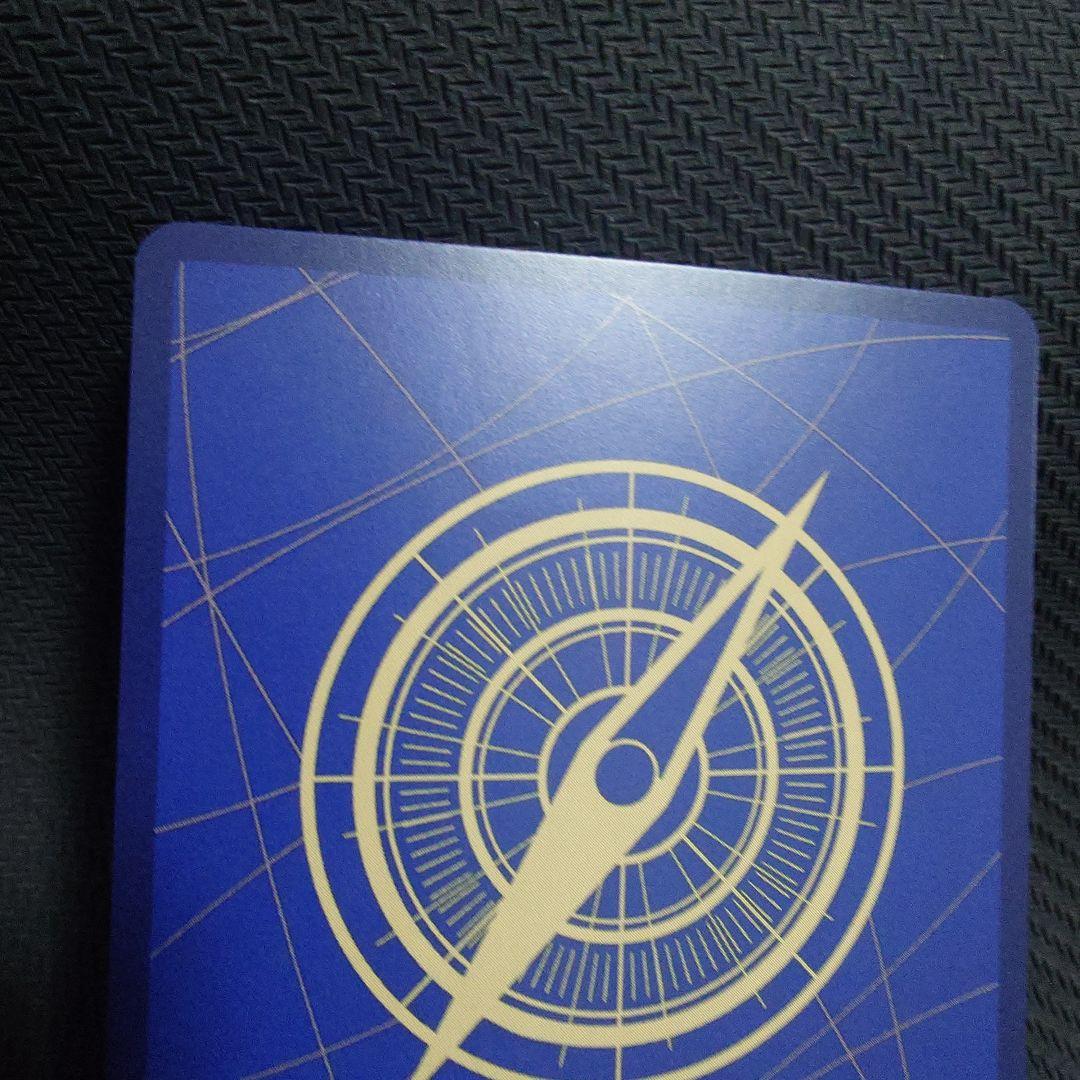 サボ：8パックバトル優勝記念品 SR 優勝/入賞プロモ OP04-083　①