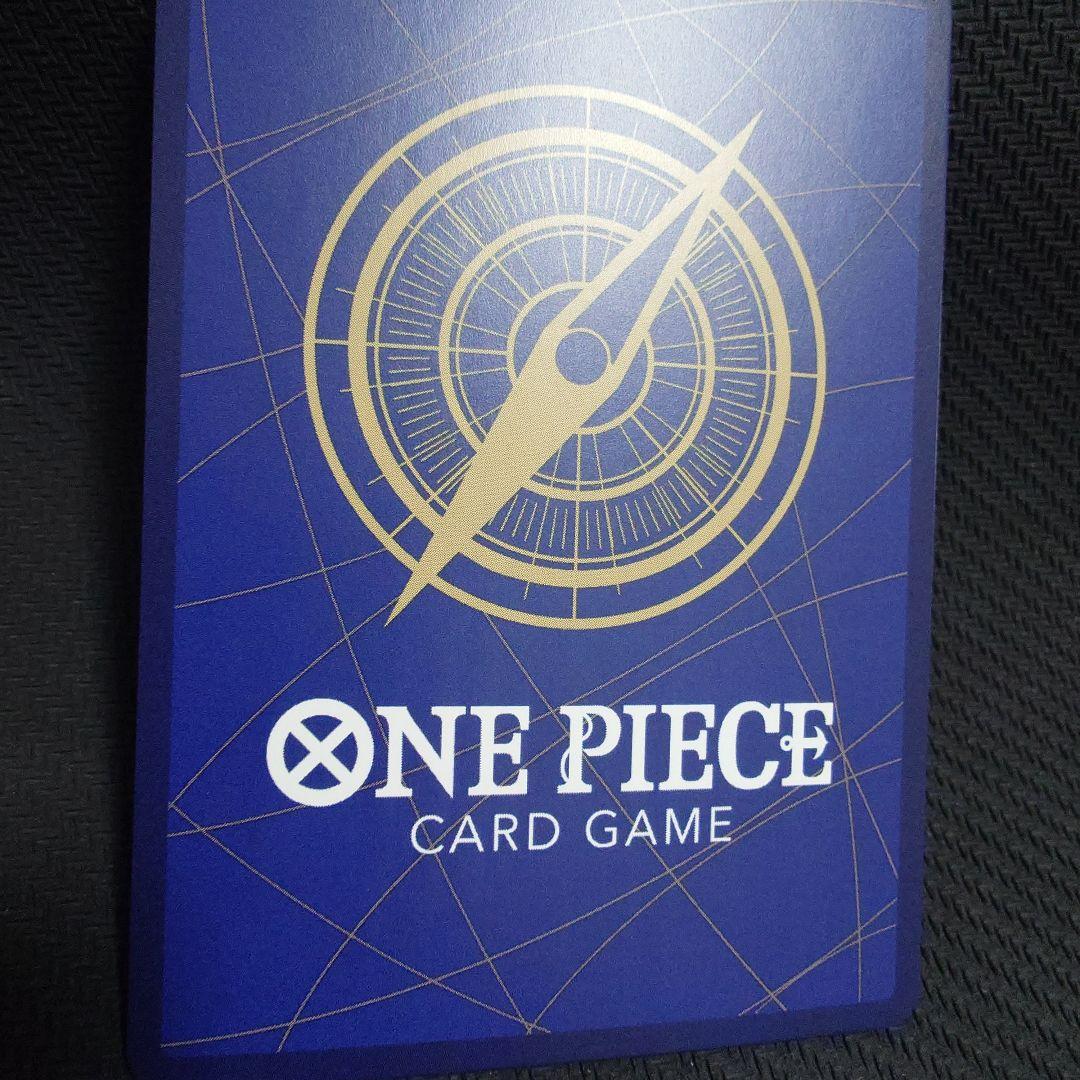 サボ：8パックバトル優勝記念品 SR 優勝/入賞プロモ OP04-083　①