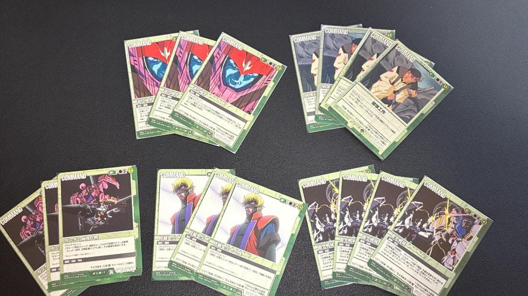 ガンダムウォー　ヴァリアブルコマンド98枚セット