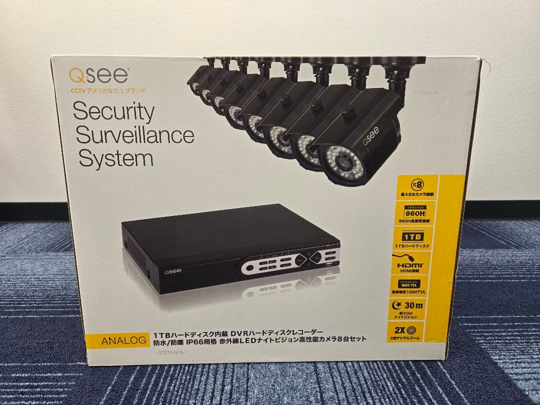 qsee Security Surveillance System 8カメラ