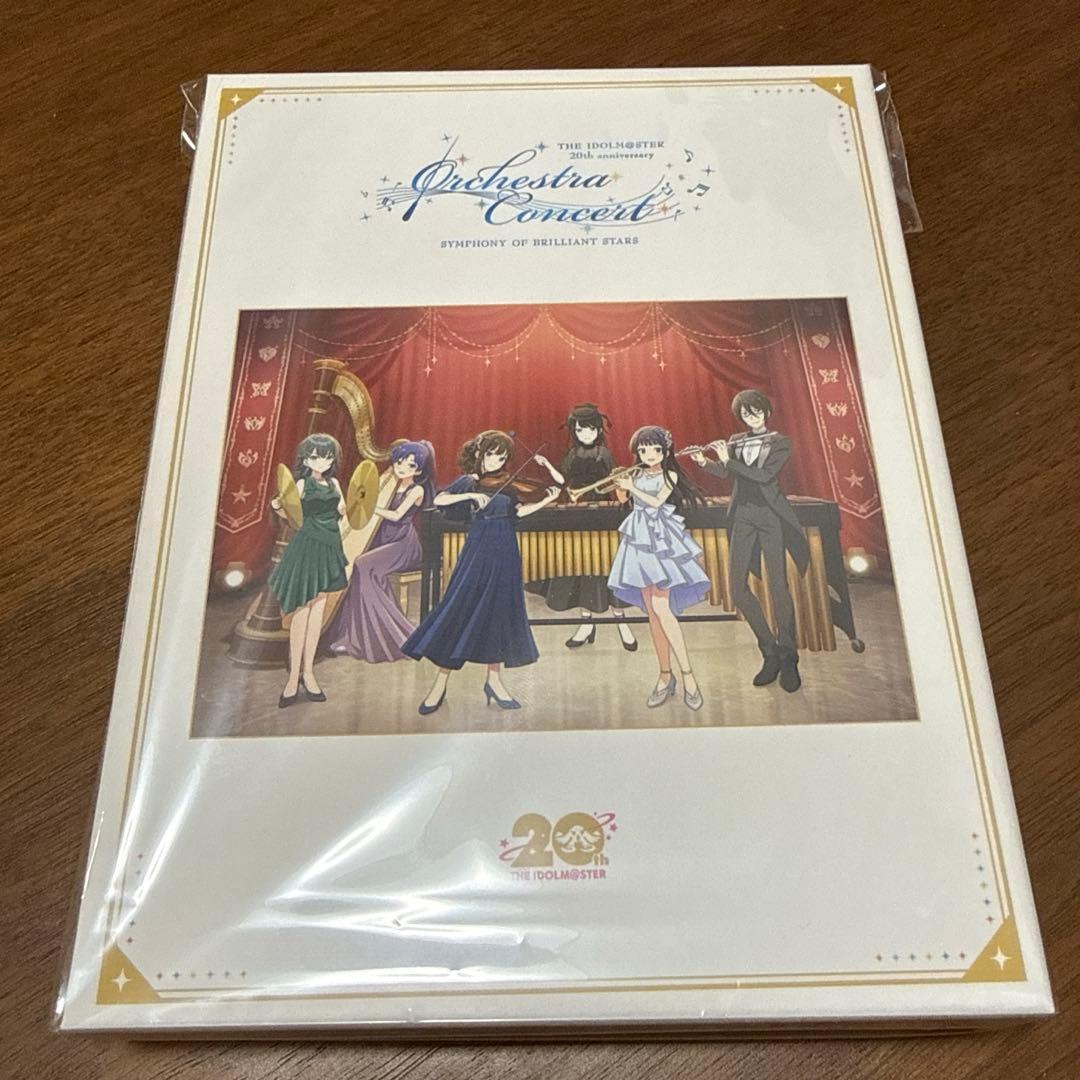 アイドルマスター20th anniversary オーケストラコンサートアルバム