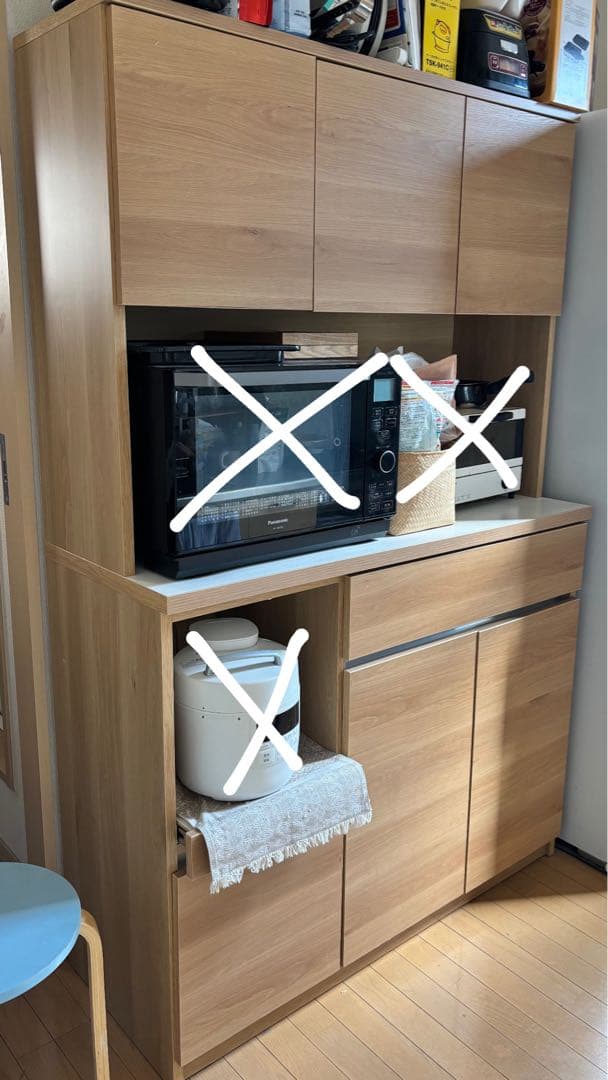 4/25まで掲載 ナチュラルウッド 食器棚 可動棚 収納力