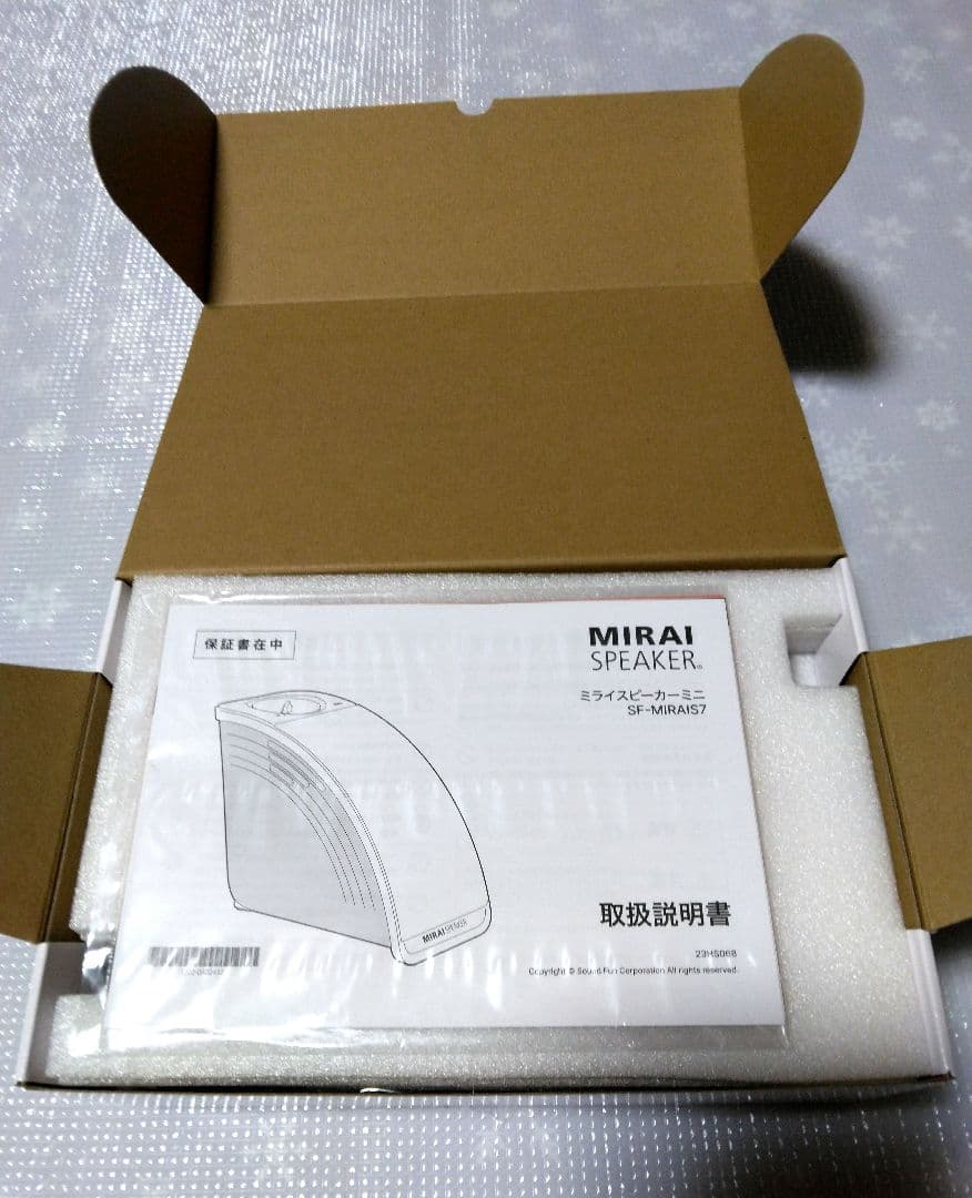 【仙人】ミライスピーカーミニ SF-MIRAIS7