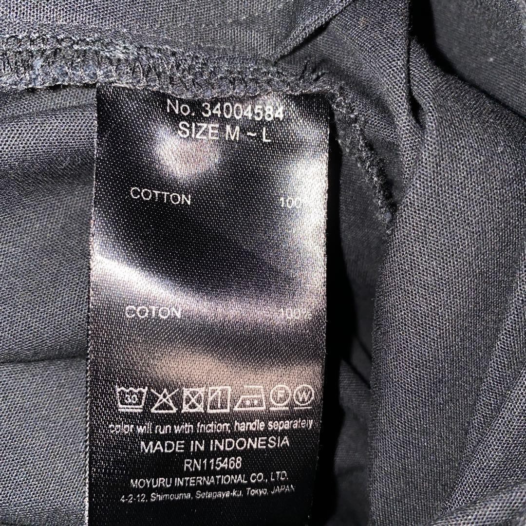 センソユニコ　モユル　モードなサルエルパンツ