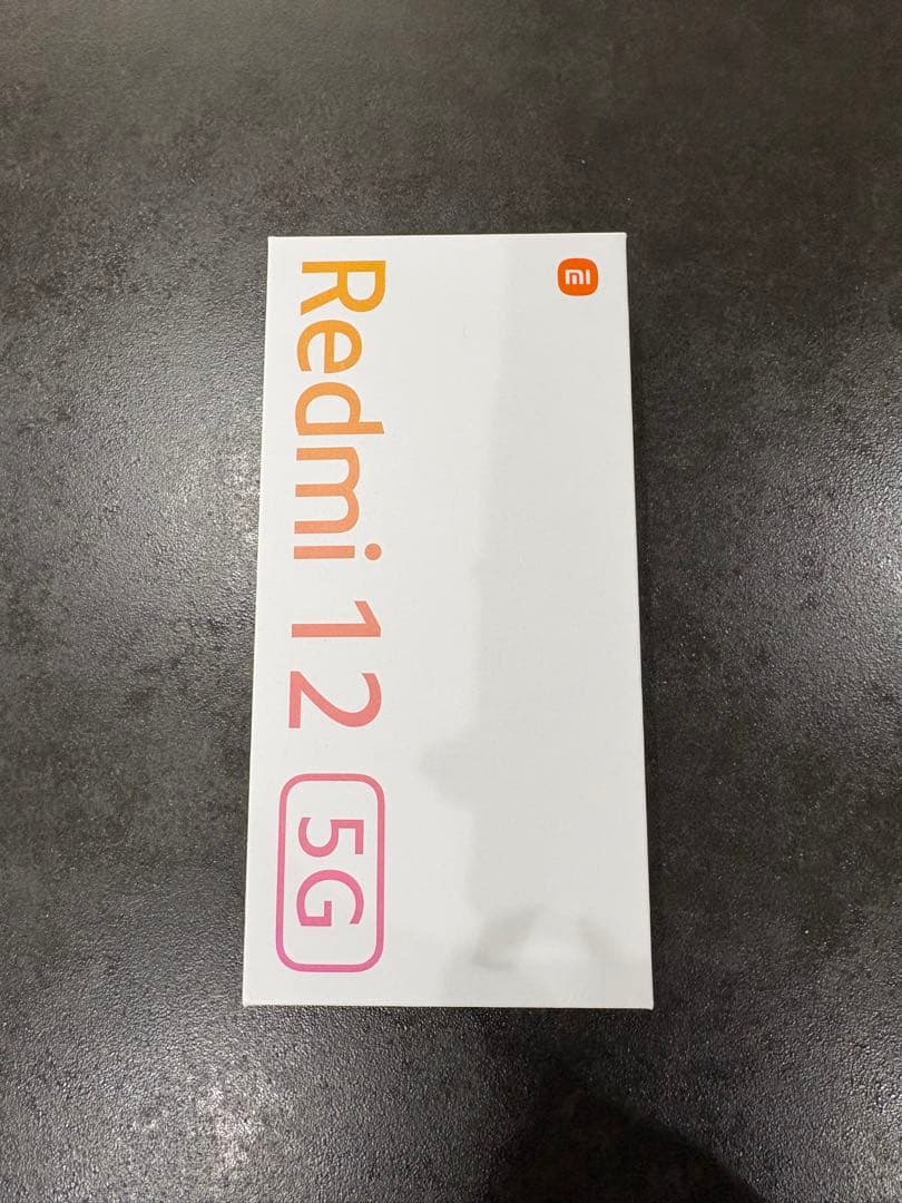 【新品未使用】Redmi 12 5G ポーラーシルバー 128GB
