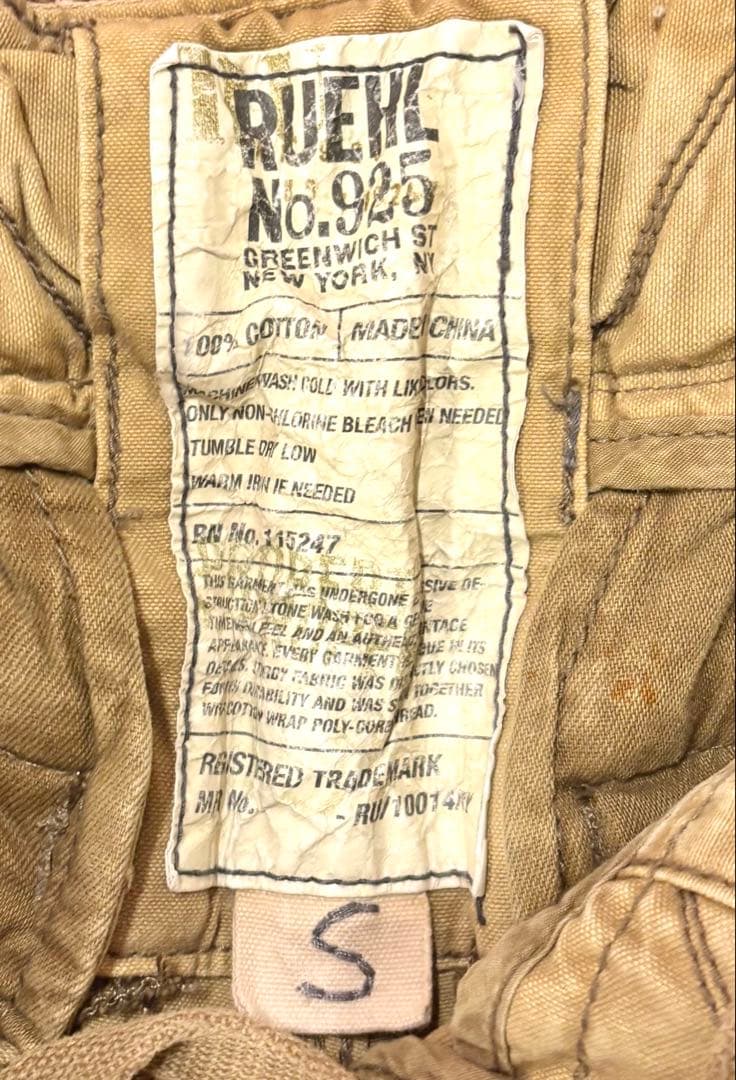 アバクロ　カーゴパンツ　RUEHL 925 レア