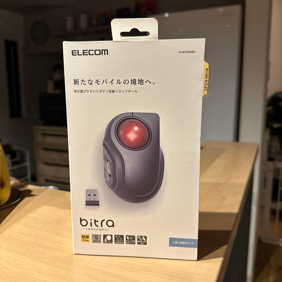 【新品未使用】ELECOM bitra ワイヤレス トラックボール