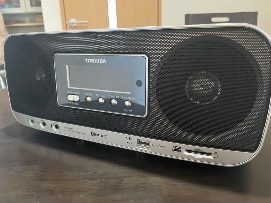 TOSHIBA 東芝 SD/USB/CDラジオ TY-CWX81