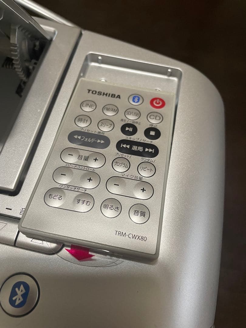 TOSHIBA 東芝 SD/USB/CDラジオ TY-CWX81
