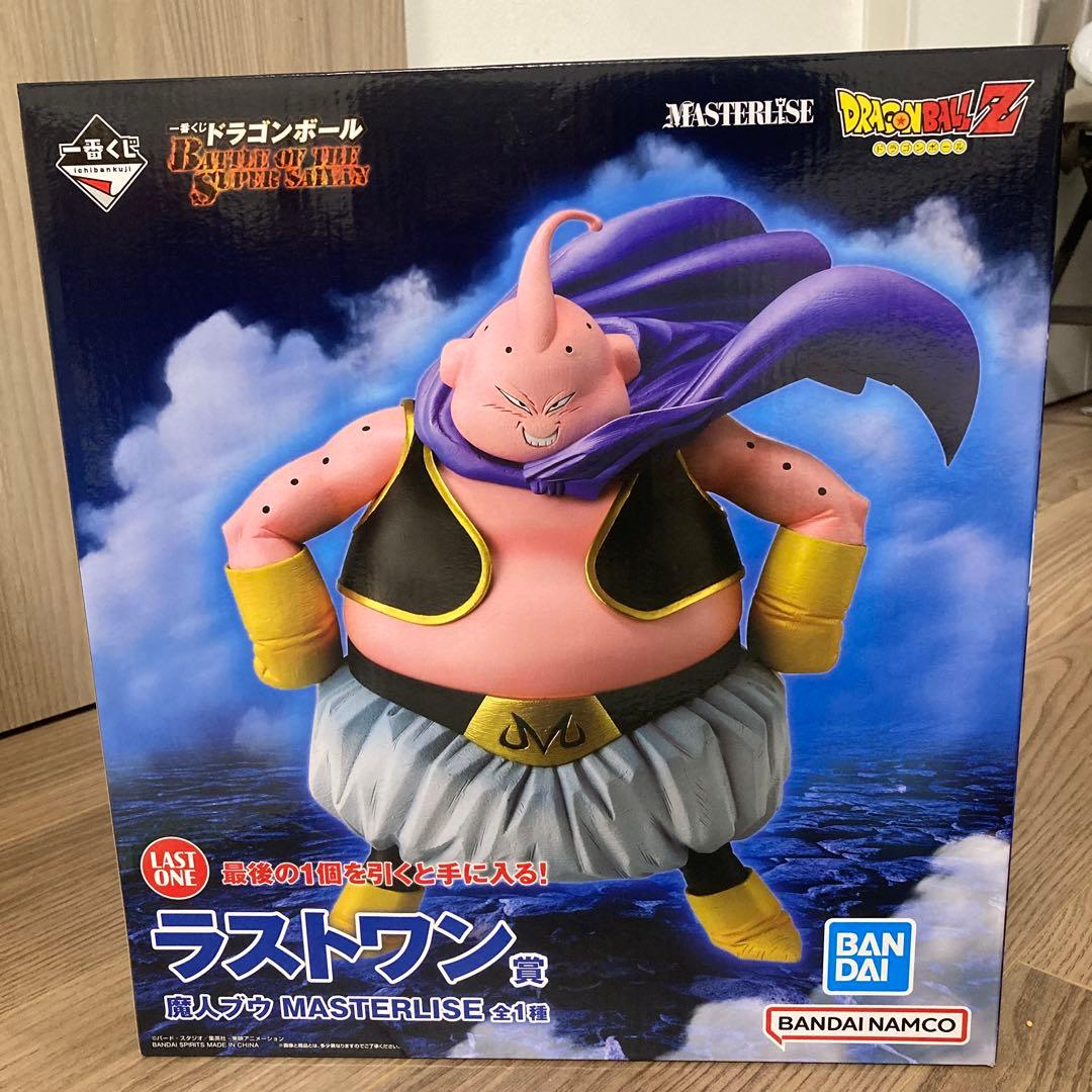 魔人ブウ MASTERLISE LAST ONE賞