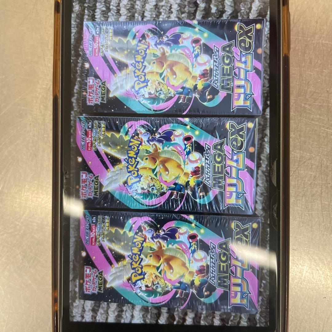 ポケモンカード MEGAドリームex 3BOX シュリンク付き未開封