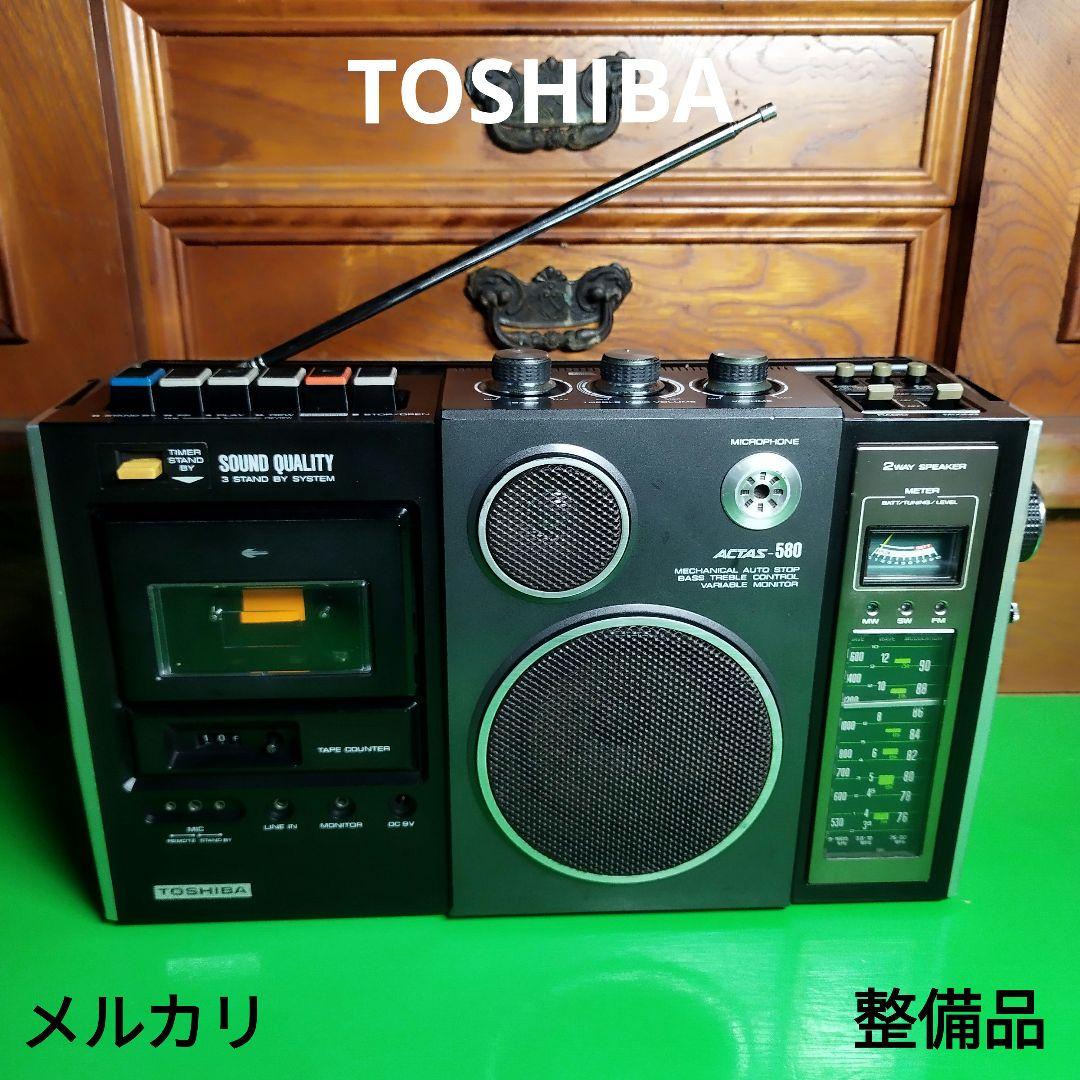 TOSHIBA　3BAND（AM・FM・SW 短波放送）ラジカセRT-580F