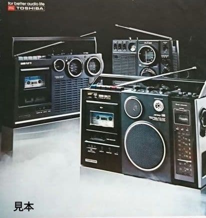 TOSHIBA　3BAND（AM・FM・SW 短波放送）ラジカセRT-580F