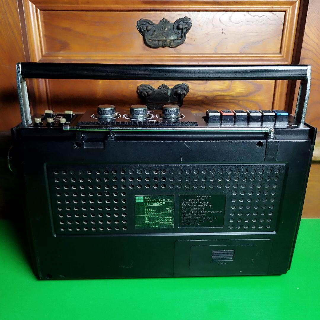 TOSHIBA　3BAND（AM・FM・SW 短波放送）ラジカセRT-580F