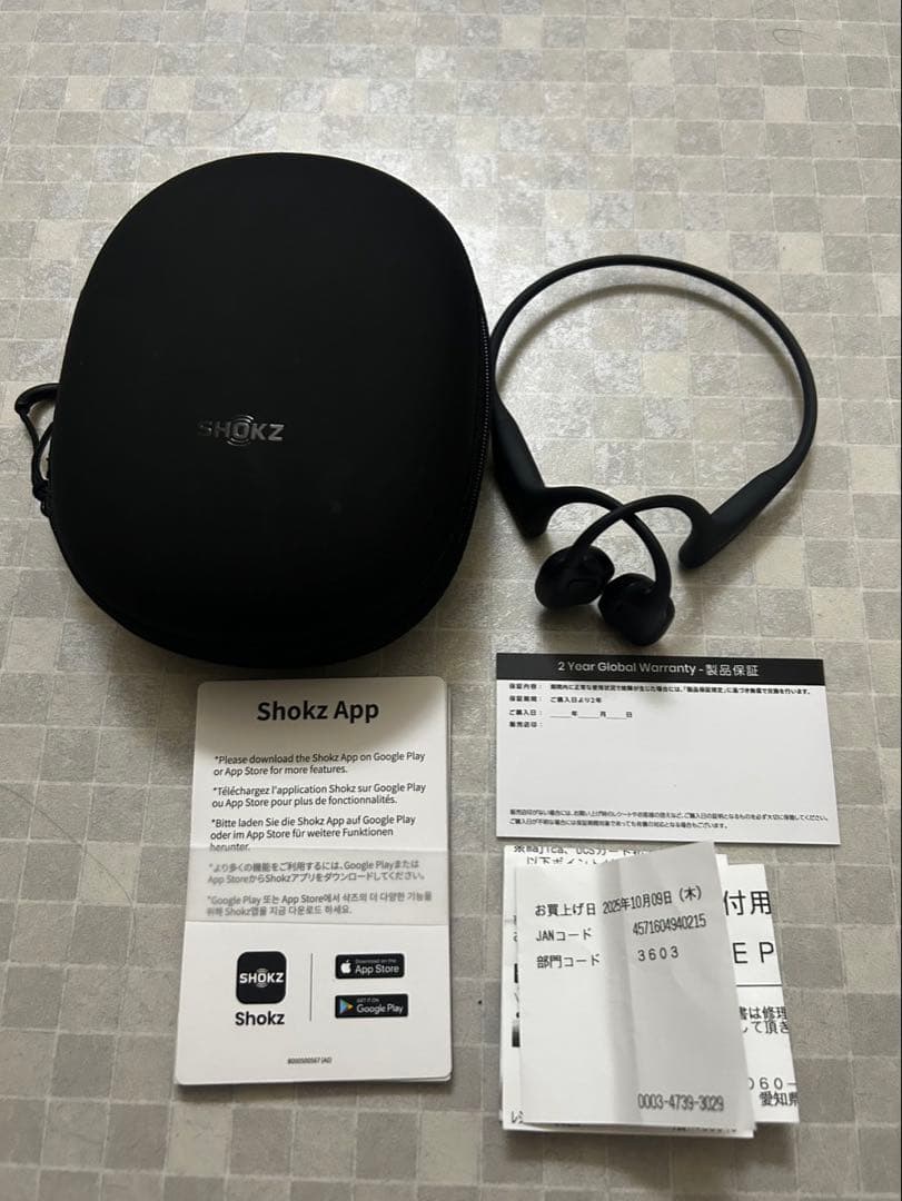 SHOKZ OPENRUN PRO 2 骨伝導イヤホン 美品 保証書付き