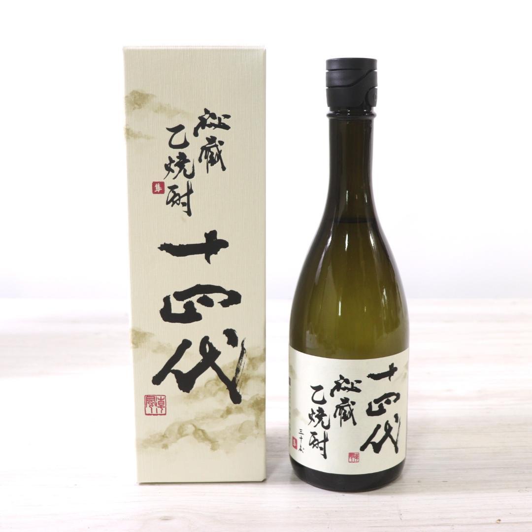 ◆未開栓 十四代 乙焼酎 秘蔵米焼酎 720ml