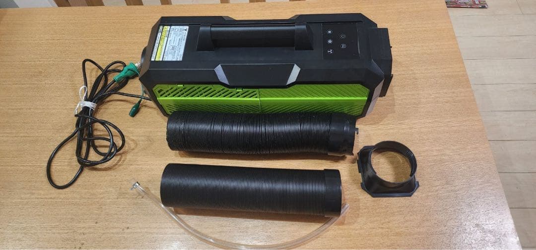 日動工業　山善 ポータブルスポットクーラー カンゲキくん2 YNC-B160