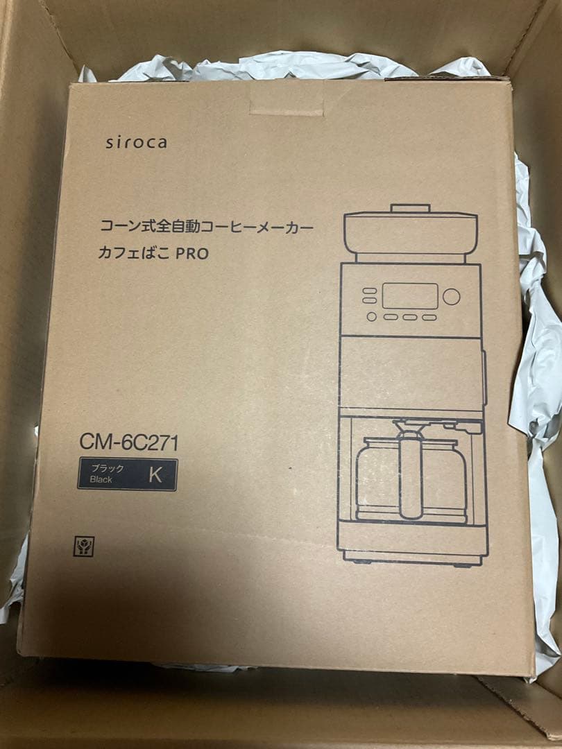 siroca コーン式 全自動コーヒーメーカー CM-6C271 (K)ブラック
