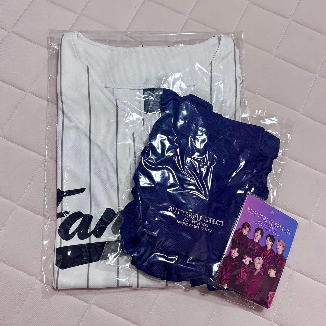 Fantastics Butterfly Effect アプグレ グッズ