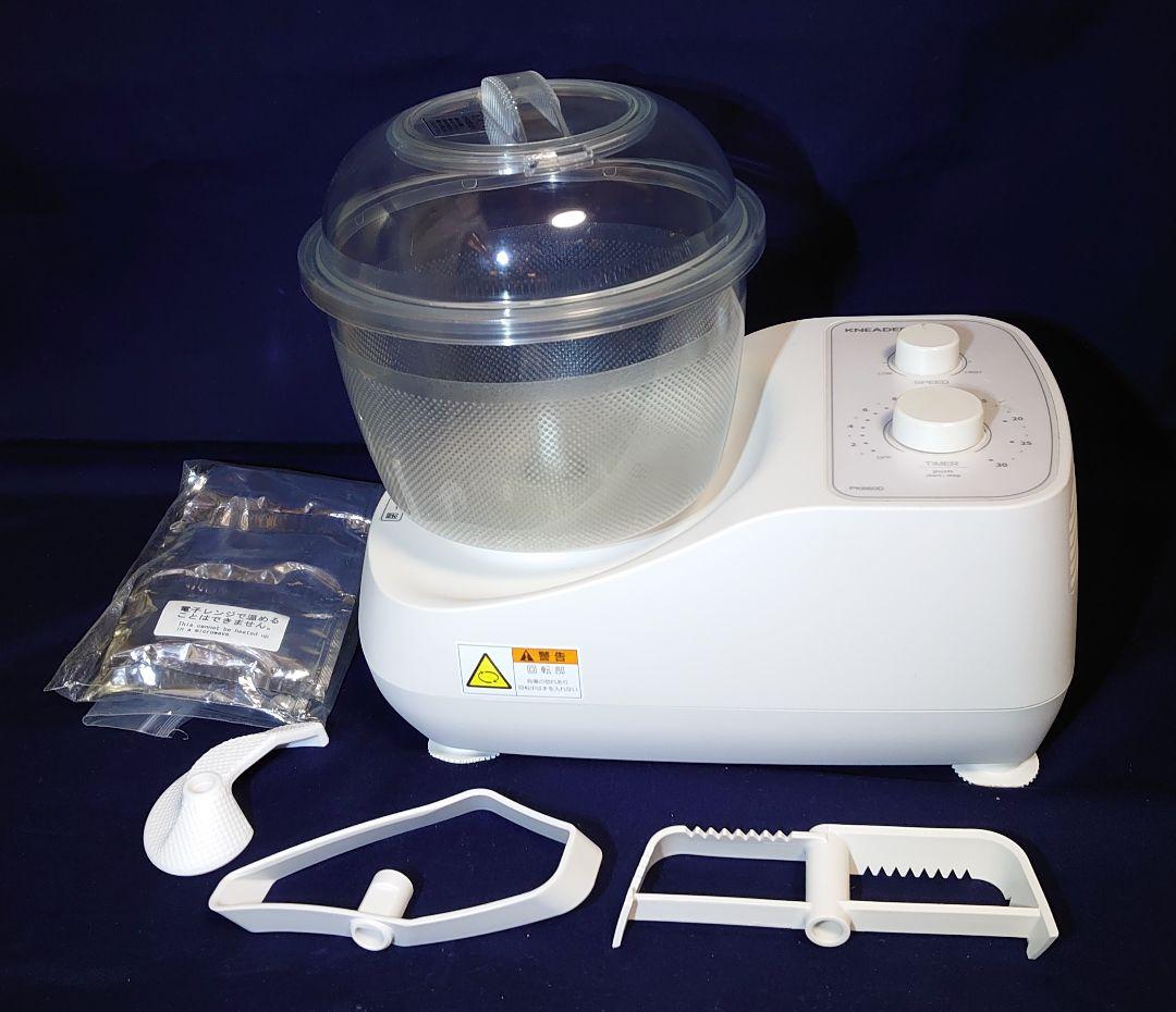 日本ニーダー 2021年製 パンニーダーPK660D