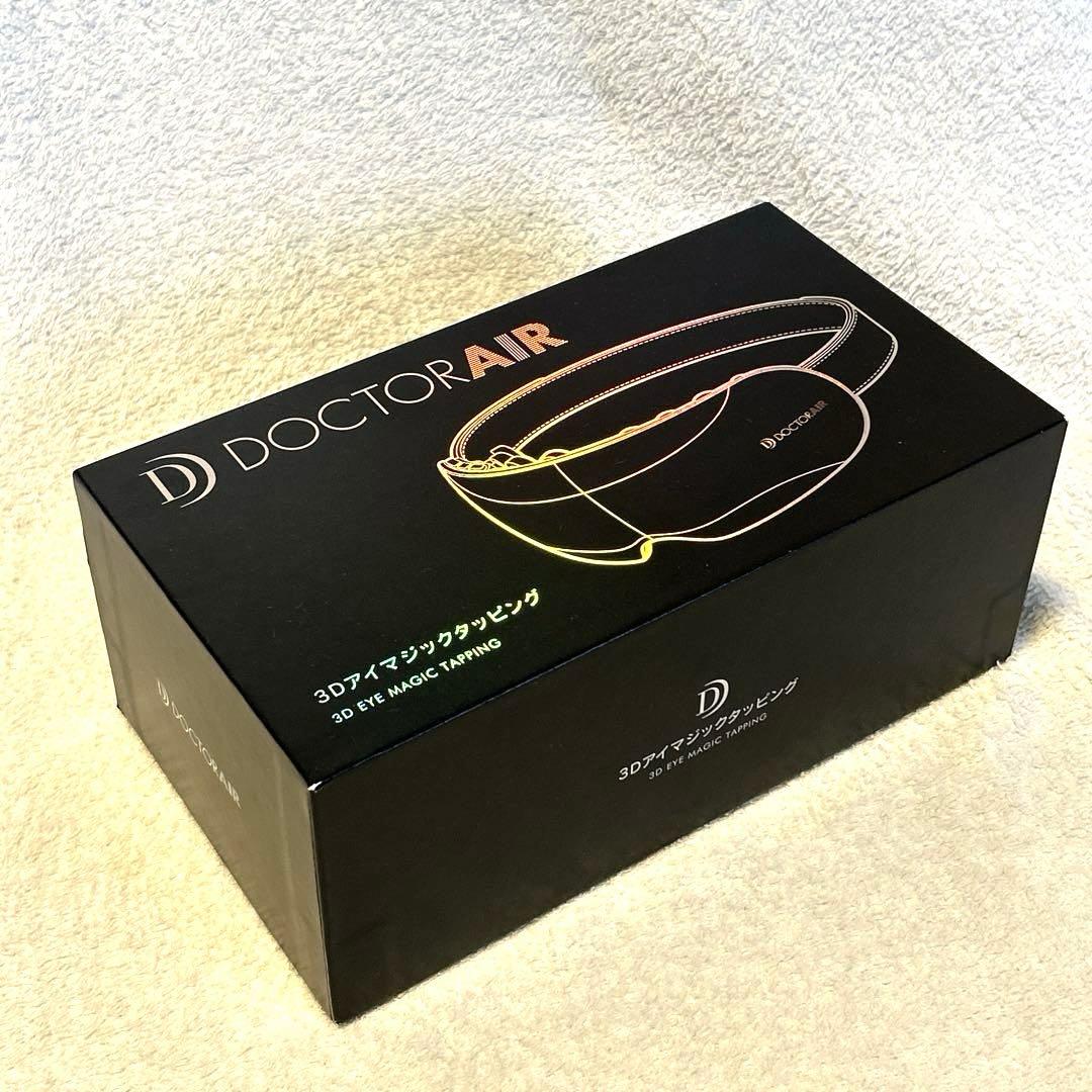 【美品 使用1度のみ】ドクターエア 3Dアイマジック タッピング REM-05