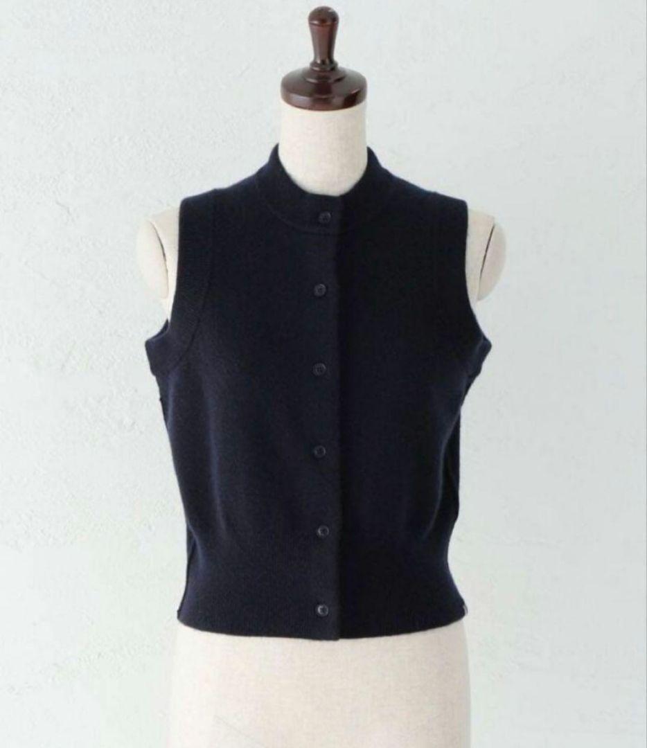 extreme cashmere ネイビーニットベスト