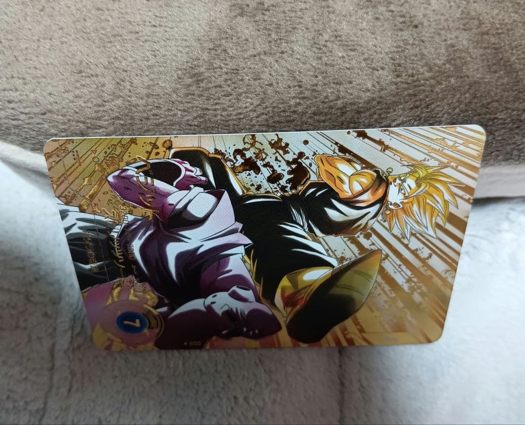 ドラゴンボールスーパーダイバーズ　sdv7-019 ベジット GDRパラレル