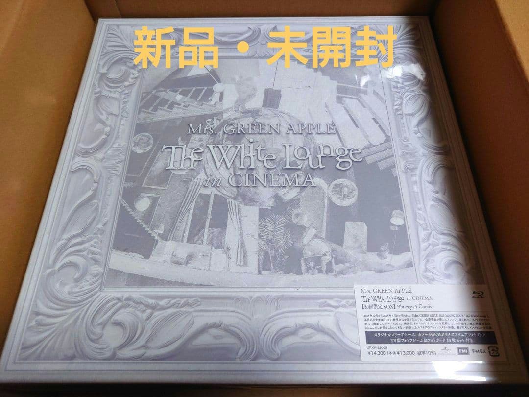 Mrs. GREEN APPLE ホワイトラウンジ Blu-ray 初回BOX