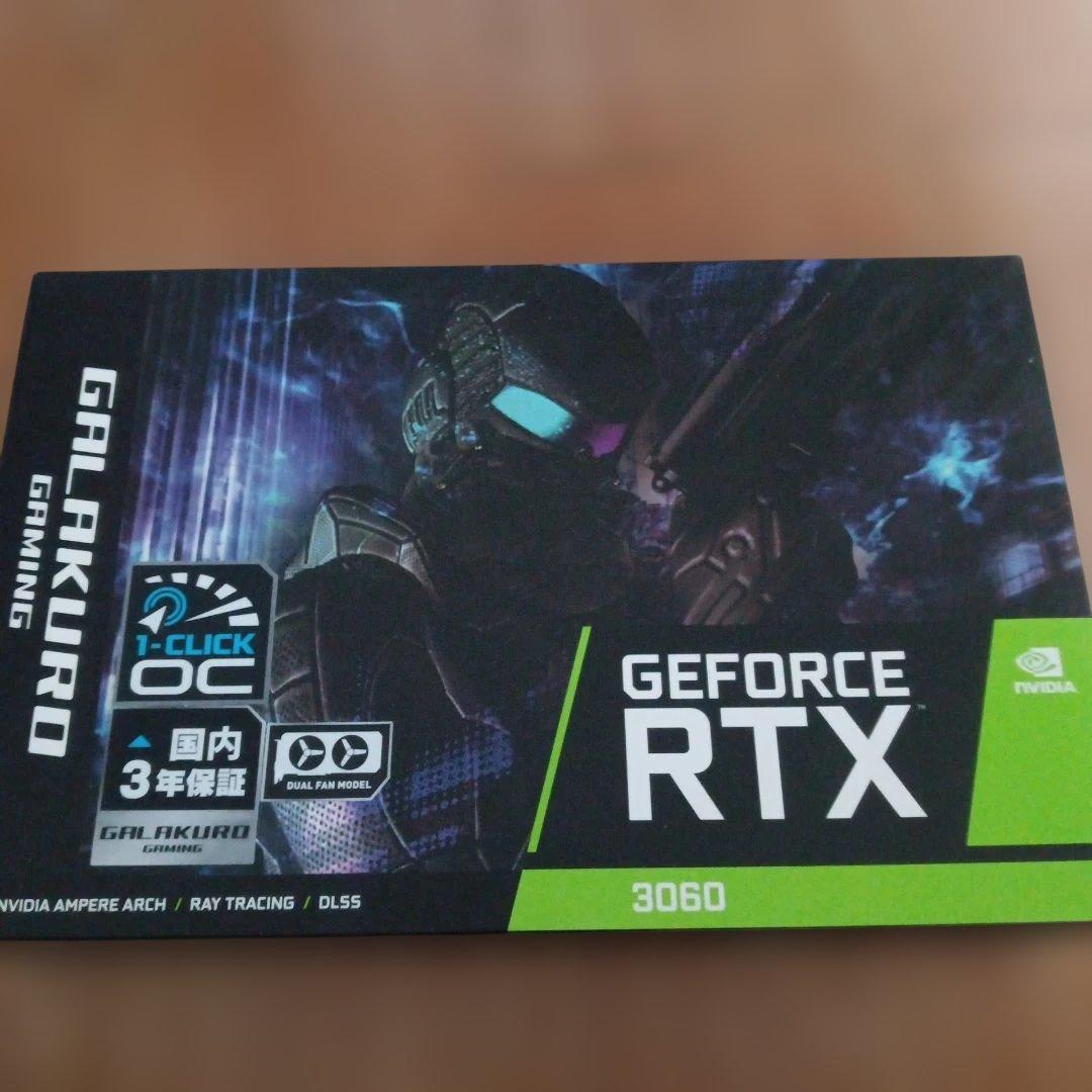 グラフィックボード・グラボ・ビデオカード GALAKURO GeForce RTX 3060