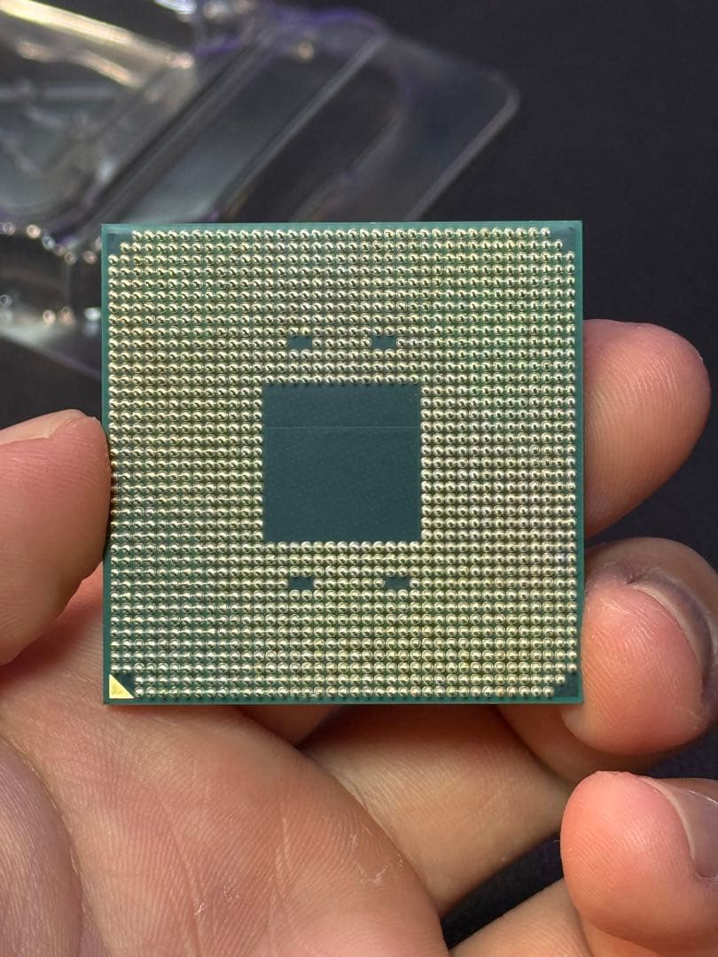 CPU AMD Ryzen 7 5800x3D