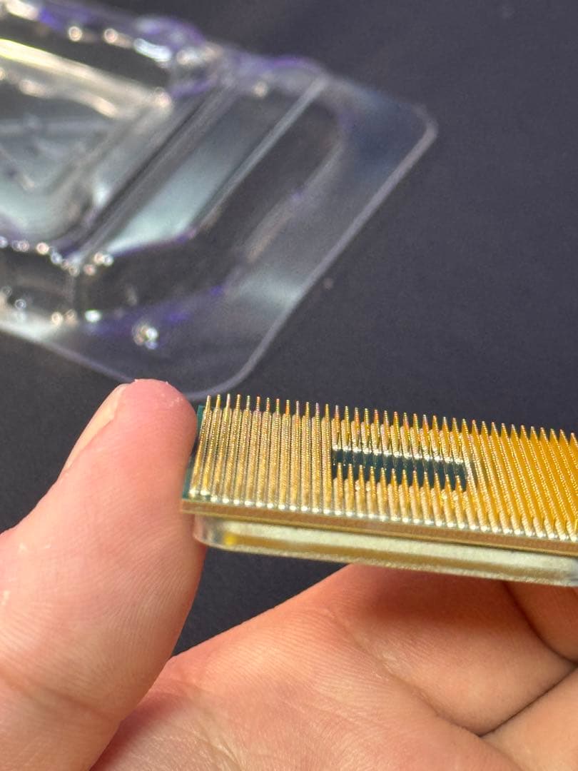 CPU AMD Ryzen 7 5800x3D