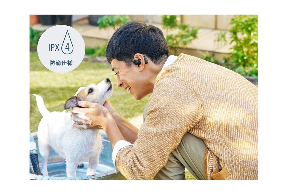 audio-technica ATH-AC5TW オーディオテクニカ　オープン