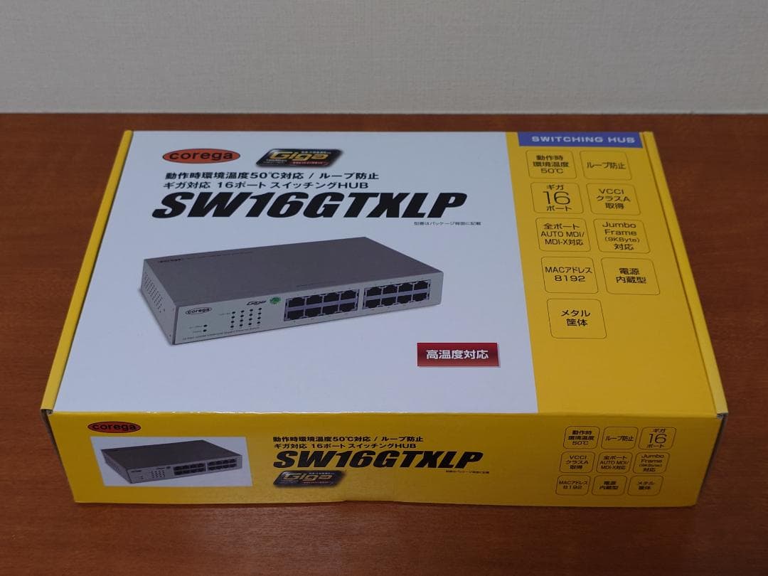 【未開封品】corega スイッチングハブ CG-SW16GTXLP