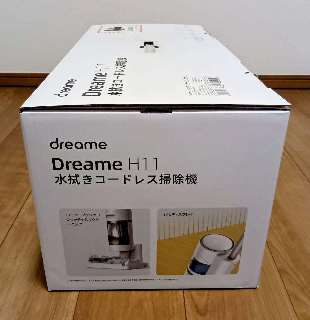 【未使用】Dreame H11 水拭き掃除機 乾湿両用 コードレス