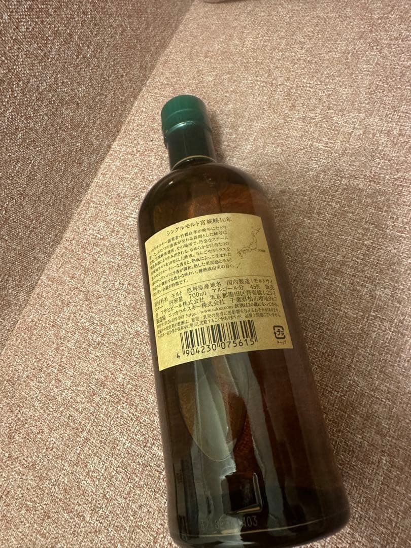 NIKKA MIYAGIKYO 10年 シングルモルトウイスキー