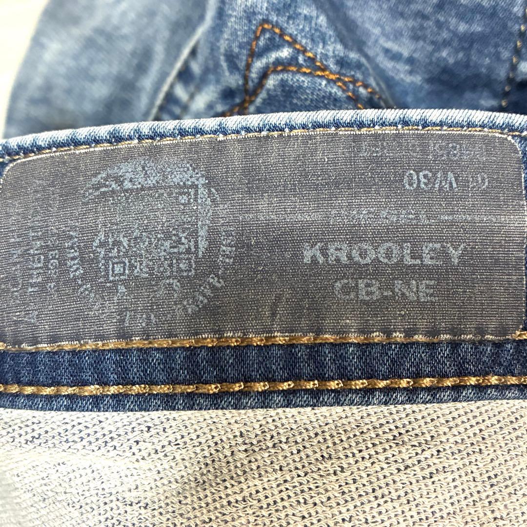 DIESEL★ディーゼル★KROOCEY CB-NE★ジョグジーンズ★30インチ