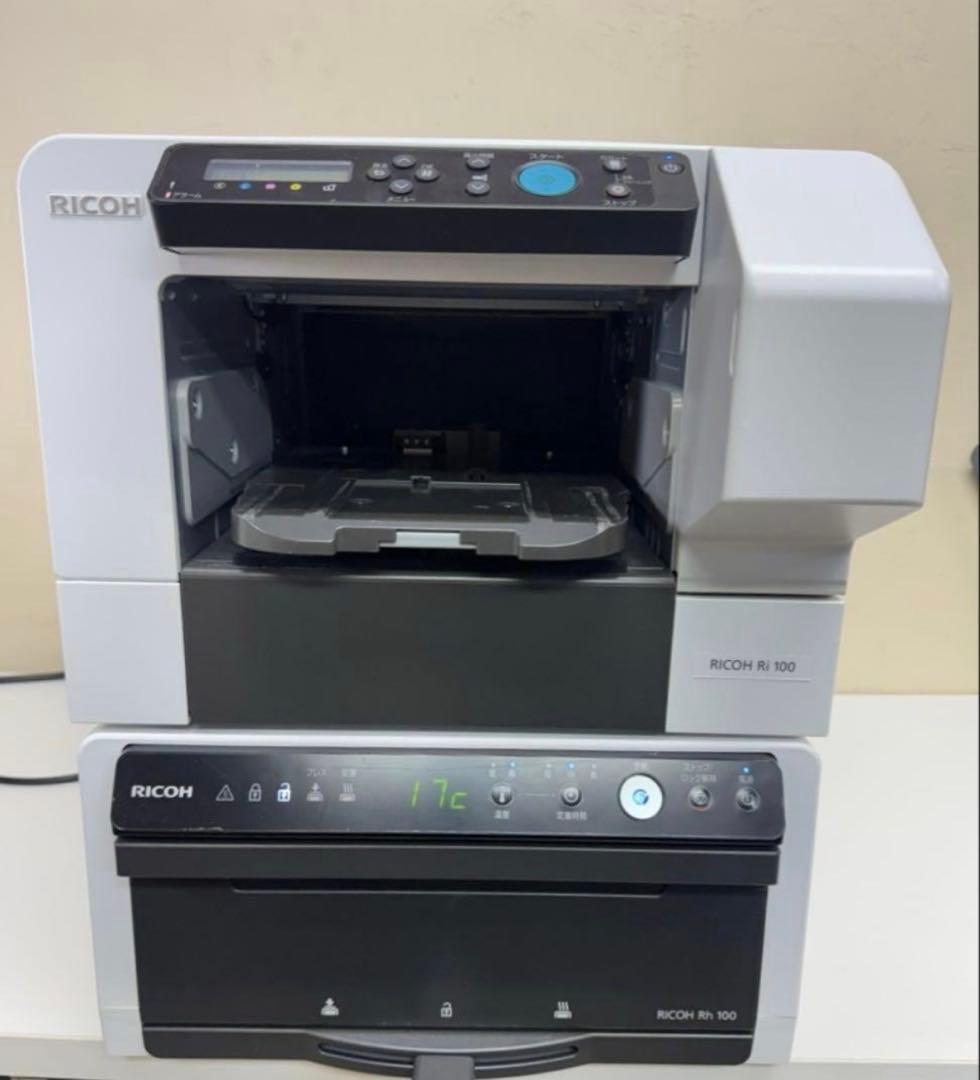 【美品】RICOH ri100 ガーメントプリンター　本体＋仕上げ機セット