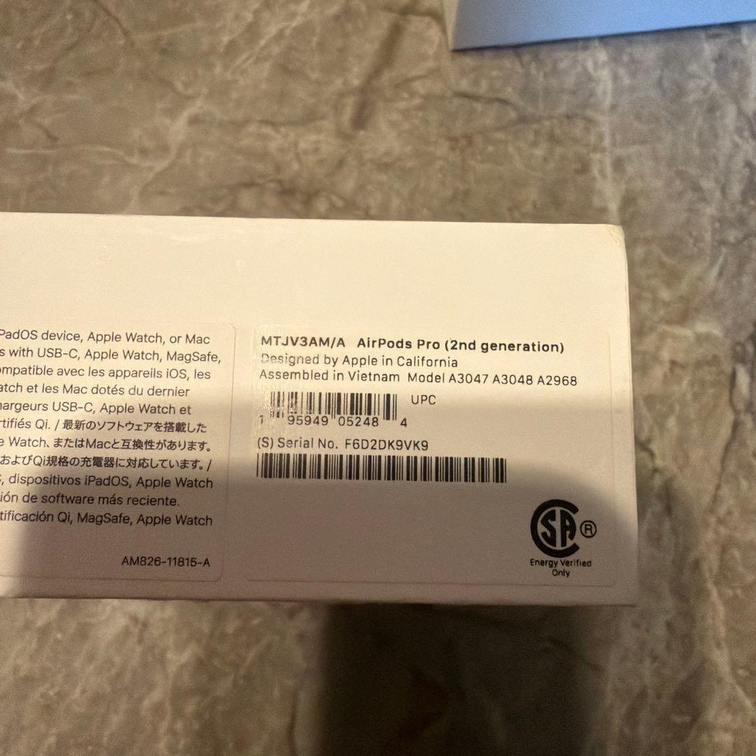 AirPods Pro 第2世代 USB-C 美品