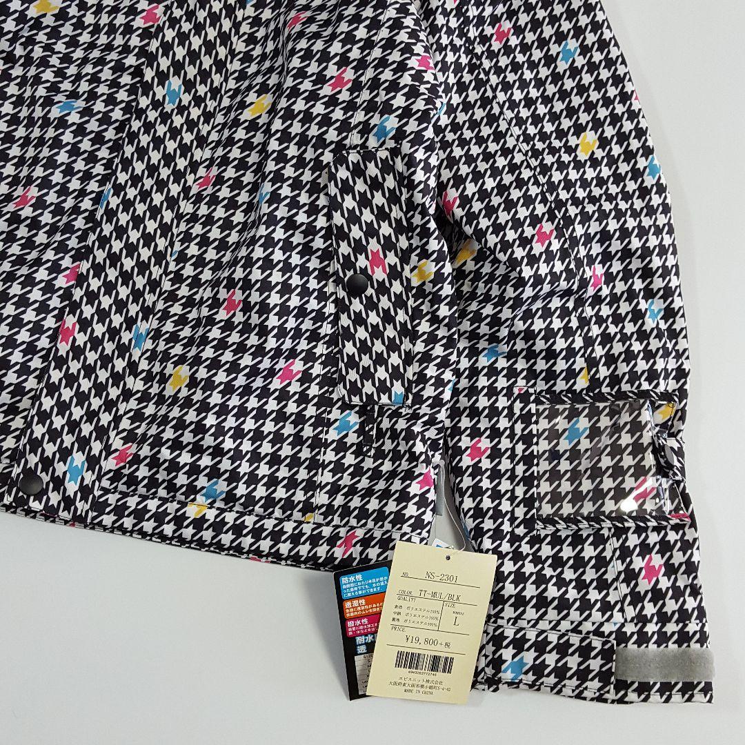 新品 ノーザンカントリー レディース スノーウェア 上下セット スキースノボ L