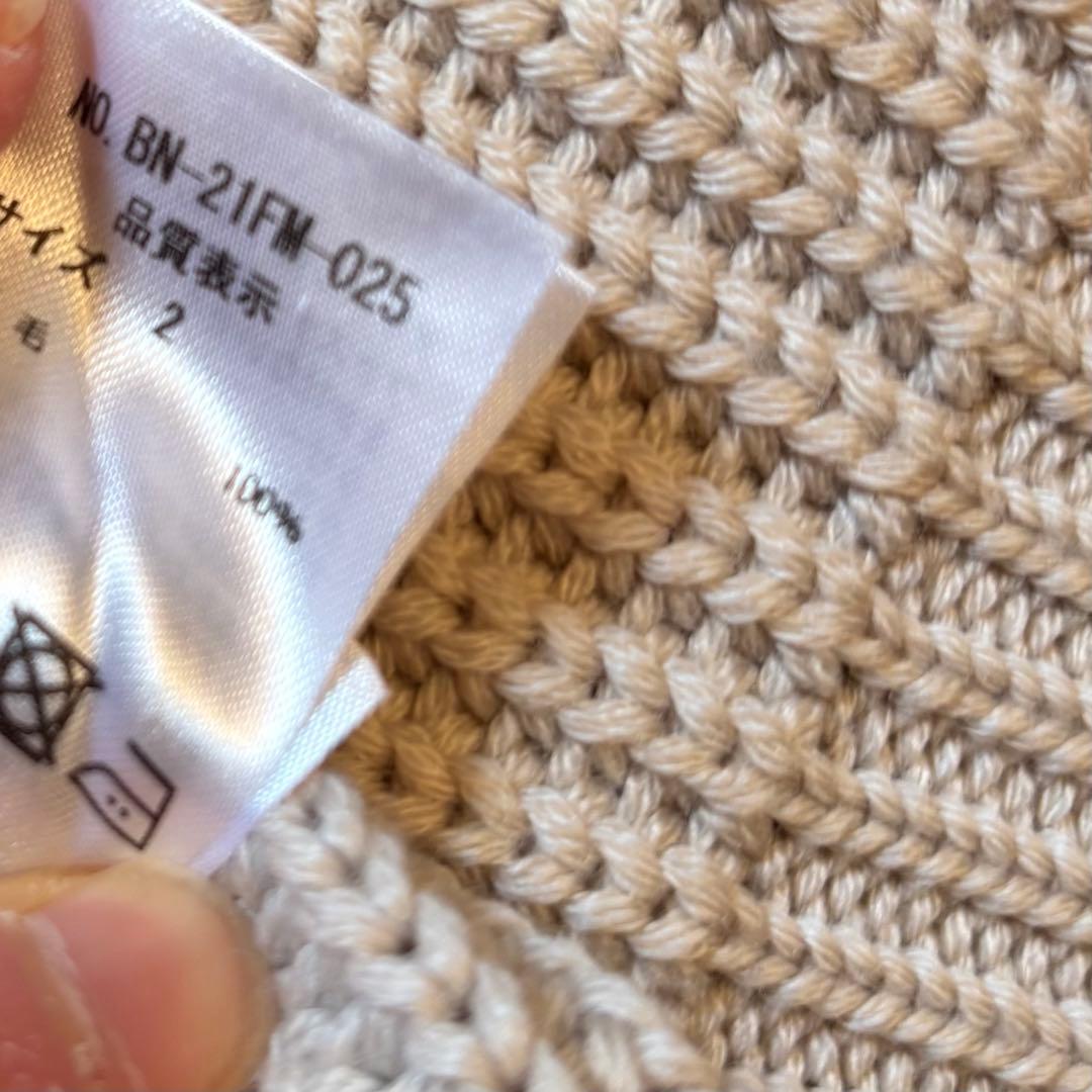 上杉柊平着用 BATONER ドライバーズニット 2 アイボリー