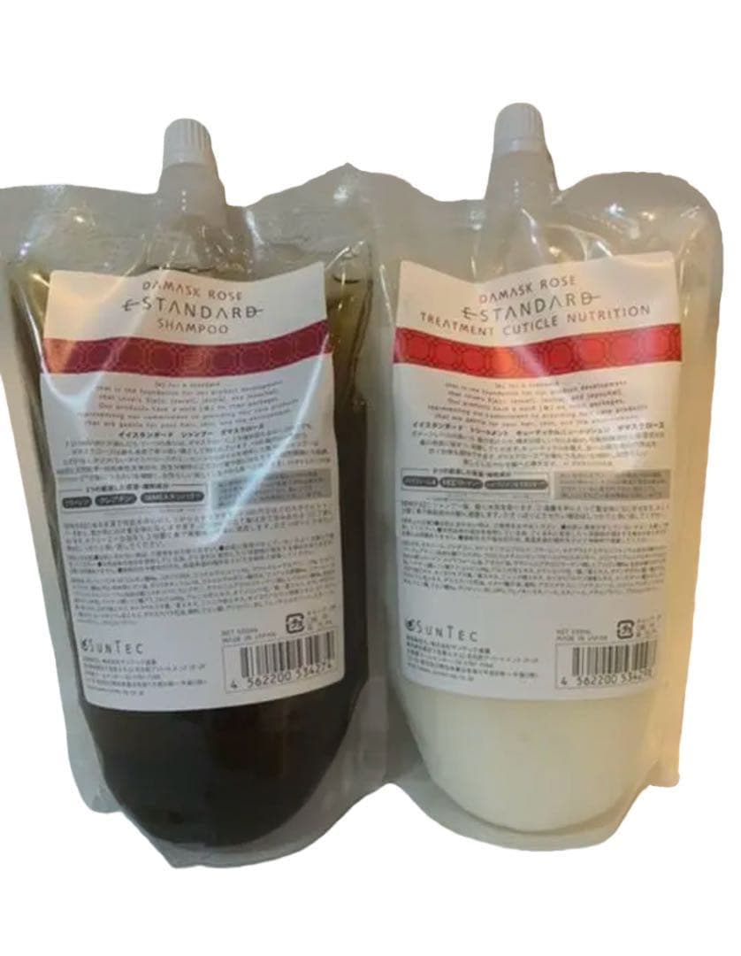 ESTANDARB シャンプー トリートメント セット