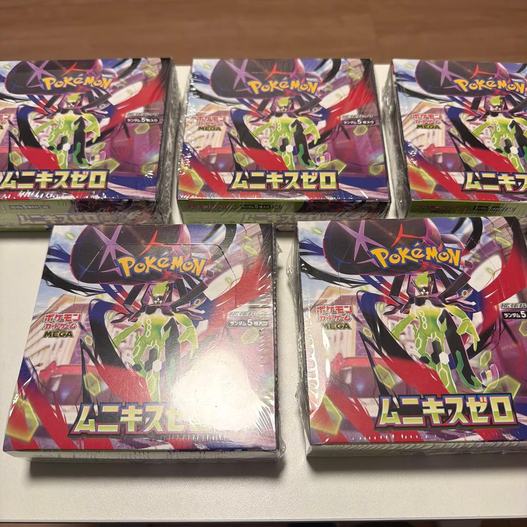【新品】【シュリンク有り】ポケモンカードムニキスゼロ5BOX